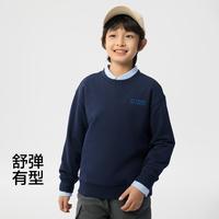 亲子童装儿童卫衣女童男童2025春秋装中大童小童简约百搭上衣