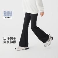 速干微喇瑜伽裤舒适高弹童装儿童打底裤女童裤子2025春新长裤
