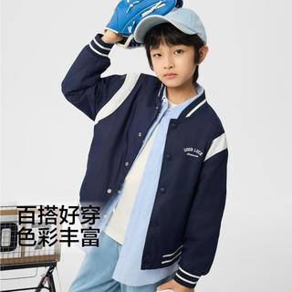拼色棒球服儿童外套男童女童童装2025春装绣花休闲上衣潮