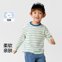 撞色条纹童装长袖t恤男童女童2025春秋装儿童打底衫纯棉
