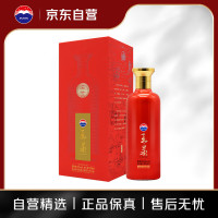 PLUS会员：茅台 王茅系列 祥泰 红 53%vol 酱香型白酒 375ml 单瓶装