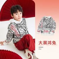 亲子装纯棉儿童毛衫男童女童套头毛衣春秋款童装大童国风印花上衣