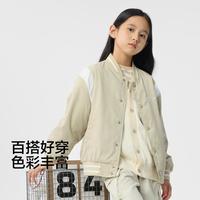 拼色棒球服儿童外套男童女童童装2025春装绣花休闲上衣潮