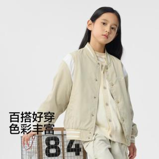 拼色棒球服儿童外套男童女童童装2025春装绣花休闲上衣潮