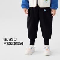 亲肤舒适休闲束脚裤儿童裤子休闲裤童装男童女童小童长裤春秋国风