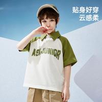 童装男童夏拼接撞色短袖时尚儿童POLO衫