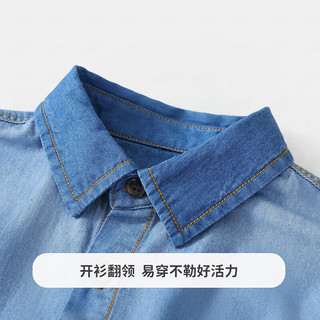 MQDMINI童装儿童衬衫男童牛仔衬衣小童春装上衣宝宝衣服 A狮子牛仔深蓝 140