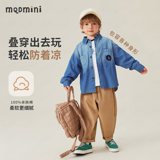 MQDMINI童装儿童衬衫男童牛仔衬衣小童春装上衣宝宝衣服 A狮子牛仔深蓝 140