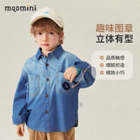 MQDMINI童装儿童衬衫男童牛仔衬衣小童春装上衣宝宝衣服 A狮子牛仔深蓝 110