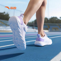 ANTA KIDS安踏儿童女大童跑鞋2025夏季透气防滑耐磨中大童跑步运动鞋 安踏白/浅雾紫-6 33码