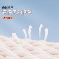 【福利特卖】短袖t桖女童夏条纹撞色体恤圆领潮流童装女童