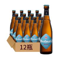 罗斯福 西麦尔特酿 修道院精酿啤酒 330ml*12瓶