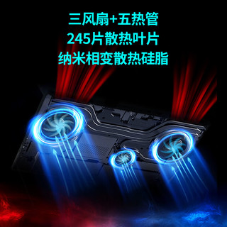 MECHREVO 机械革命 苍龙16 Ultra 九代锐龙版 16英寸 游戏本