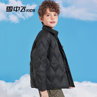 SNOWFLYING/雪中飞 轻薄 儿童羽绒服