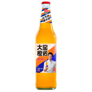 大窑 汽水 大窑嘉宾橙味荔枝味 0脂肪碳酸果味饮料520ml 嘉宾+橙诺+荔爱+凤梨味