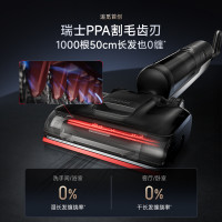 限前1小时：dreame 追觅 无线洗地机 H20Utra旋锋版
