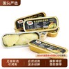 Dole 泰国金枕冷冻榴莲肉无核纯肉盒装榴莲5盒*100g 顺丰包邮