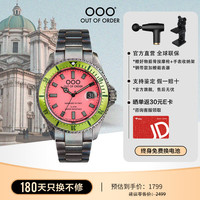 OUT OF ORDER 意大利OOO复古手表防水做旧时尚奢华腕表情侣表礼物 中性款夜光大气石英表 18.RO.VE
