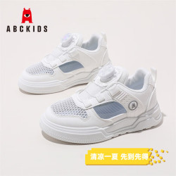 ABCKIDS 真五折！ABC KIDS儿童网孔镂空透气运动鞋