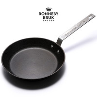 RonnebyBruk Ronneby Bruk瑞典轻铸铁平底锅无涂层不粘牛排生铁牛扒煎锅