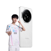 移动端、京东百亿补贴：魅族 Note 16 5G手机 8GB+256GB 雪玉白