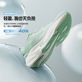361°361半时跑2.0男鞋运动鞋夏季网面透气跑步鞋缓震有氧运动鞋男 5 42