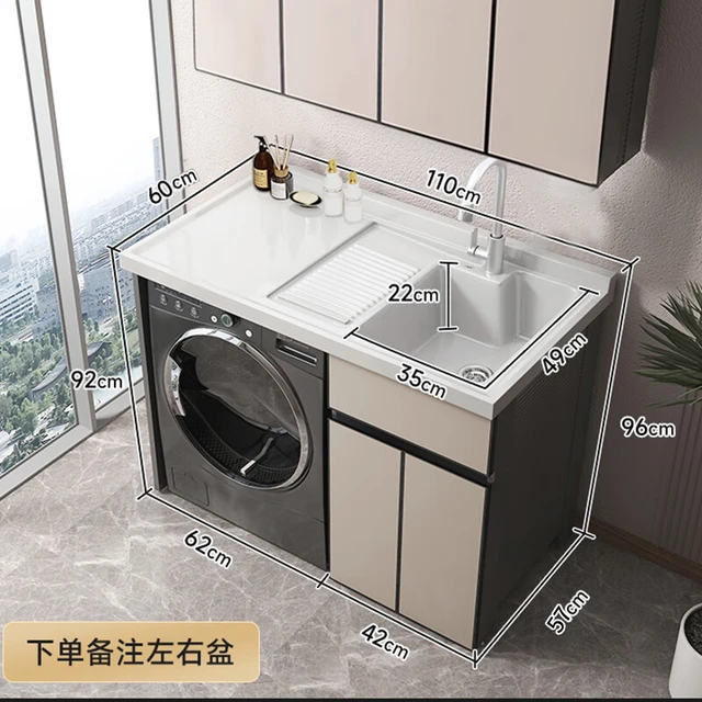 赛诺纳美太空铝洗衣机柜台盆一体小户型阳台滚筒伴侣洗衣池浴室柜组合套装 奶油风-右盆【左盆找客服】 110cm