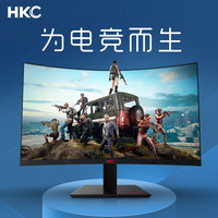 HKC 显示器MB27V29F 27英寸2K180HZ电竞240HZ电脑IG27Q曲面4K屏幕G27H2白色