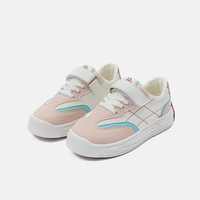 Kappa Kids卡帕24年春款童鞋童鞋男童运动鞋子潮流撞色休闲鞋女童板鞋 072-米白/粉 27