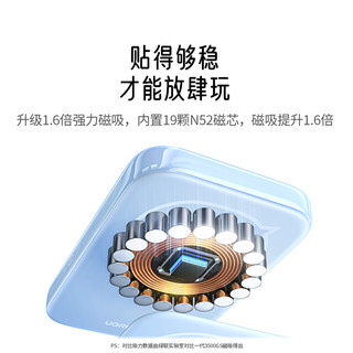 绿联磁吸无线充电宝10000毫安适用苹果16pro小米iPhone
