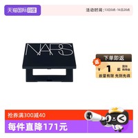 NARS 纳斯 大白饼 流光美肌轻透蜜粉饼 3g
