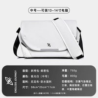 阿波罗 APORO NEW JEDDAH 光影阿波罗 X1 男士单肩斜挎包 磁吸扣 14寸电脑包