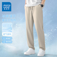 JEANSWEST/真维斯 吸湿速干 男士休闲裤