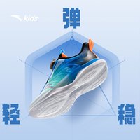 ANTA KIDS安踏儿童运动鞋2025夏季网面透气跑鞋男童小童跑步鞋纽扣鞋子 安踏白/荧光水绿/黑-3 29码
