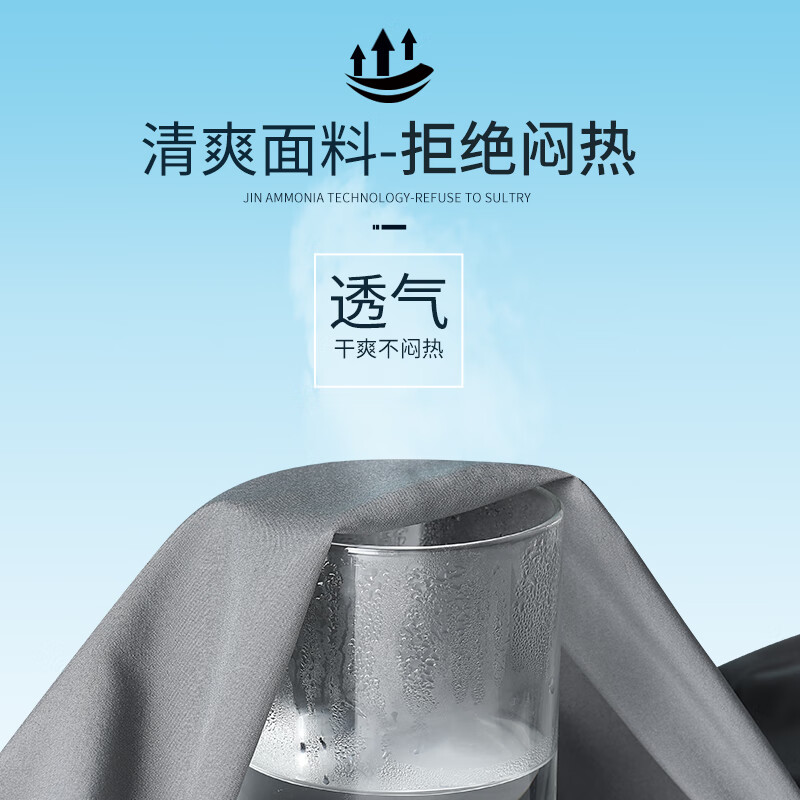 黑#ZS纯色