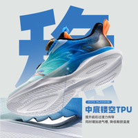 ANTA KIDS安踏儿童运动鞋2025夏季网面透气跑鞋男童小童跑步鞋纽扣鞋子 黑/湖水蓝/安踏白-7 29码