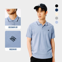 网易严选 男士商务5A抑菌冰感POLO衫短袖T恤