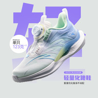 ANTA KIDS安踏儿童运动鞋女童鞋子2025夏季小童网面透气跑鞋宝宝纽扣鞋 安踏白/多瑙河蓝-1 30码