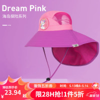 kk树 儿童防晒帽夏宝宝遮阳帽男童女童渔夫太阳帽子防紫外线大帽檐 IP小精灵梦幻粉紫色