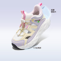 SMIBU童鞋儿童运动鞋2025夏季女童板鞋男童户外跑步登山鞋子 阿尔卑斯白   31码