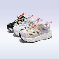 SMIBU童鞋儿童运动鞋2025夏季女童板鞋男童户外跑步登山鞋子 阿尔卑斯白   33码