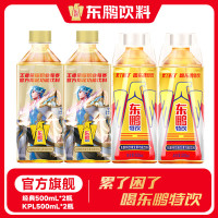 东鹏 特饮 /KPL 500ml*4瓶