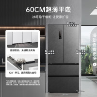 Ronshen 容声 517升60cm法式方糖多门四开门超薄嵌入式冰箱灰色 底部散热 BCD-517WD2MPQLA-ER51