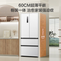 Ronshen 容声 517升60cm法式多门四开门超薄嵌入式冰箱白色 底部散热 BCD-517WD2MPQLA-ET51
