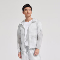 波司登(BOSIDENG)奥莱专供防晒服男户外夏季凉感透气连帽防晒衣防紫外线UPF50+外套 花岗岩灰8187