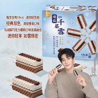 千层雪 香草可可慕斯冰淇淋 30g*5支