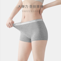 新疆棉平角内裤女士100%纯棉抗菌裆运动中腰四角裤防走光女式短裤