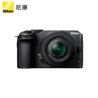 尼康 Z30 半画幅微单相机 16-50mm 套机