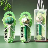 悦小七 艾草养生锤 端午节礼物 实用按摩礼品 礼盒