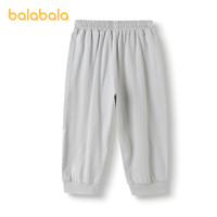 巴拉巴拉童装儿童七分裤女童2025夏季薄款中大童速干裤子运动裤潮 中灰20408 120